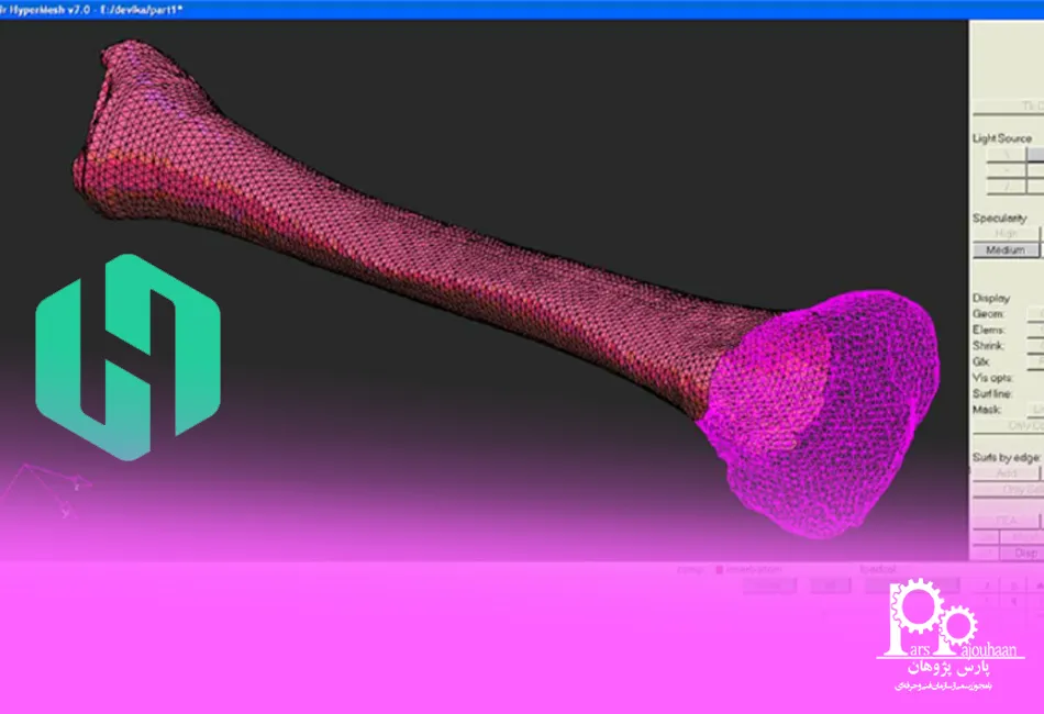 نرمافزارهای اصلاح هندسی